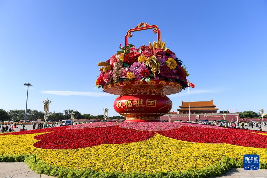 1980平台登陆